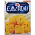 Picture of Gits Khaman Dhokla 500G