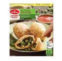 Picture of Haldiram Mutter Kachori 8 PCS