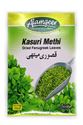 Picture of Alamgeer Kasuri Methi 100G