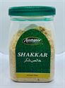 Picture of Alamgeer Shakkar 550G