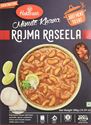 Picture of Haldiram Minute Khana Rajma Raseela 300G