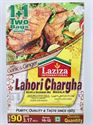 Picture of Laziza Lahori Chargha 90G