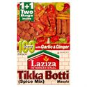 Picture of Laziza Tikka Botti 100G