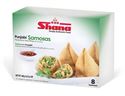 Picture of Shana Punjabi Samosas 8PCS
