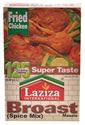 Picture of Laziza Broast 125G