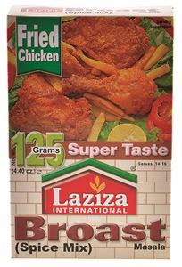 Picture of Laziza Broast 125G