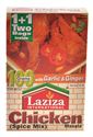 Picture of Laziza Chicken 100G