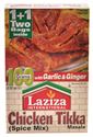 Picture of Laziza Chicken Tikka 100G